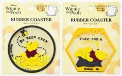【456円ショップ】　ディズニー　くまのプーさん　ラバーコースター　２種類　丸型　六角形