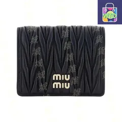 MIUMIU 折り財布 マテラッセ ピンク[本日特価|新品未使用品]-WT0輸入