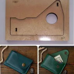 シンプルなコインケースの抜き型　レザークラフト