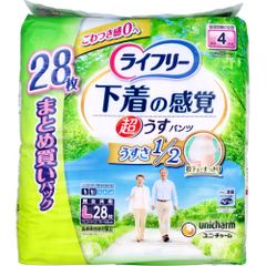 Item thumbnail for item e0f1b90d-4081-4c04-944a-7960c6dffa36