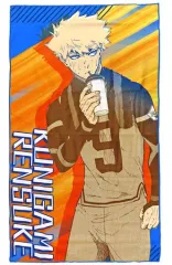 【中古】雑貨 國神錬介 ビジュアルタオル vol.1 「ブルーロック」 タイトー限定