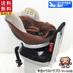 2023年最新】ネセルターン ECの人気アイテム - メルカリ