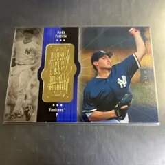 MLB 1998 Upper Deck SP Andy Pettitte NY Yankees 4001/4500