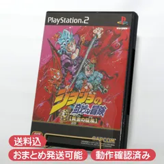 PlayStation 2用ソフト ジョジョの奇妙な冒険 黄金の旋風 PS2