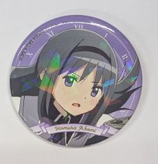 vtQzehDhQz6wK73R5z8exQ.jpg@jpg