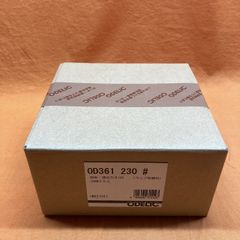 ODELIC OD361204 4個セット Bluetooth調光調色点灯確認済 - メルカリ