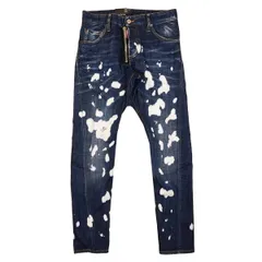 2024年最新】dsquared2 cool guy 48の人気アイテム - メルカリ 