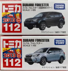 2025年最新】トミカ フォレスター 初回の人気アイテム - メルカリ