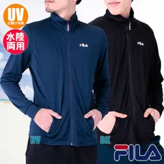FILA（フィラ）メッシュ UVジャケット 無地・水陸両用ラッシュガード（メンズ水着/アウトドア）418-330
