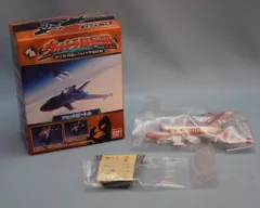 D*l様 バンダイ　ウルトラ超兵器　8機セット　まとめ売り D*l様 バンダイ ウルトラ超兵器 8機セット まとめ売り 2025年最新】