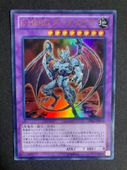 2025年最新】e・hero ガイア ウルトラの人気アイテム - メルカリ