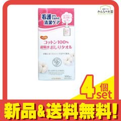 Item thumbnail for item 472fc9a0-c123-4941-8521-4c74cfcf2154