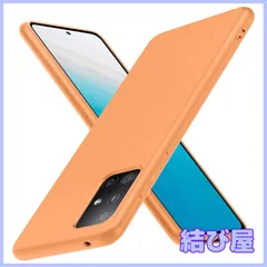 2024年最新】galaxy a51ケース galaxyの人気アイテム - メルカリ