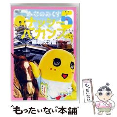中古】 鬼平犯科帳ベストセレクション 霧の朝 （SPコミックス