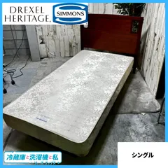 2025年最新】ドレクセルヘリテイジの人気アイテム - メルカリ