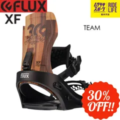 ブリヤンテス・レッド FLUX XF Team Msize 20-21model 使用頻度少