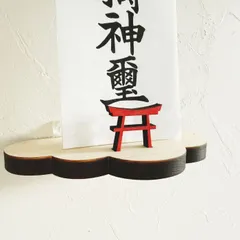 美品》雲型神棚お札置き檜 美品》雲型神棚お札置き檜