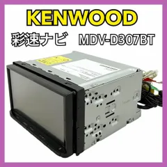 カーナビ KENWOOD EZ-750 BLACK 中古美品 Yahoo!オークション -「ez 750」の落札相場・落札価格
