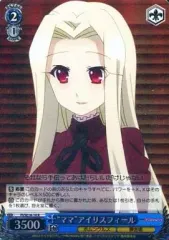 2025年最新】アイリスフィールの人気アイテム - メルカリ