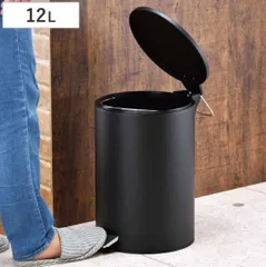 ゴミ箱 12L マイトラッシュ ペダルペール ブラック （ ごみ箱 12リットル ステンレス ペダル式 ふた付き 丸型 分別 スタイリッシュ リビンのサムネイル