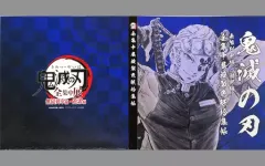 2025年最新】色紙拾集帳の人気アイテム - メルカリ