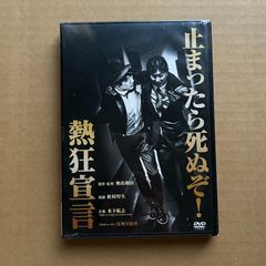 X JAPAN Toshl 明けましておめでとうライブ2018 3日目&4日目 - メルカリ
