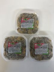 北海道産ツブワサビ300g 100gx3パック