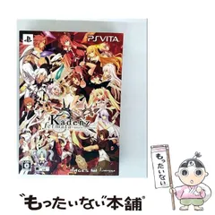 【中古】 カデンツァ フェルマータ アコルト: フォルテシモ 限定版 [PSVita] / 5pb.