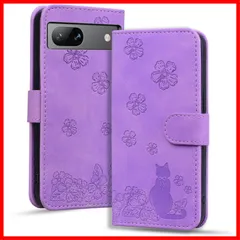 【★人気商品★】KW-LINK Google Pixel 7a ケース 手帳型 Pixel7a ケース カバー かわいい 猫の後ろ姿 携帯カバー グーグル ピクセル7a ケース 手帳型 Google ピクセル 7a スマホケース 財布型 スタンド機能 マグネッ