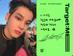 2025年最新】evnne ハンビン サインの人気アイテム - メルカリ