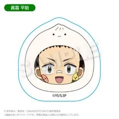 SAKAMOTO DAYS まるめいつフィギュア 眞霜平助 アクスタ アクリルスタンド サカモトデイズ サカデイ 新品 正規品 【ステラノーツ】