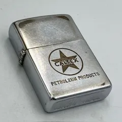 2025年最新】ZIPPO 1955の人気アイテム - メルカリ