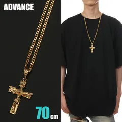 【新品】【70cm】ADVANCE ネックレス ゴールド 金 メンズ レディース K18メッキ クロス 十字架 おしゃれ ブランド ARG-2025