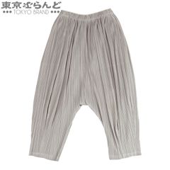 【12/11まで】PLEATS PLEASE サルエルパンツ イッセイミヤケ PLEATS PLEASE サルエルパンツ パープル M相当 イッセイミヤケ - メルカリ