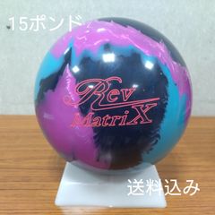 送料込み【新品】 ブラックウィドー ナイトメア 15ポンド2オンス 送料込み【新品】 ブラックウィドー ナイトメア 15ポンド2オンス
