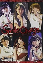 (未使用･未開封品)　スマイレージ ライブツアー 2013 秋~スマイルチャージ~ [Blu-ray] v1yptgt Amazon.co.jp: スマイレージ ライブツアー 2013 秋~スマイル