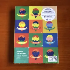 2025年最新】JUNHo 2017s/sの人気アイテム - メルカリ