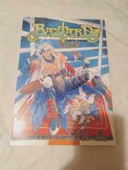 萩原一至】BASTARD!! 未使用・改訂版 - メルカリ