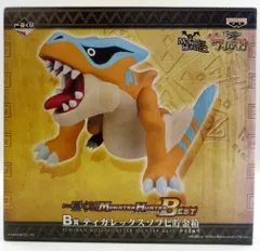 2025年最新】ティガレックス貯金箱の人気アイテム - メルカリ