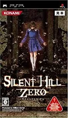 【中古】 サイレントヒル ゼロ - PSP