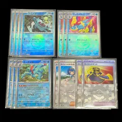 【送料無料】ポケモンカード オーダイル ワニノコ アリゲイツ スイレンのお世話 ゴージャスマント モンスターボールミラー セット