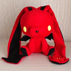 汎用うさぎ　ぬいぐるみ　第2回ハロウィン商戦ねらいver. グルーミー 汎用うさぎ ぬいぐるみ 第2回ハロウィン商戦ねらいver. 骨格型