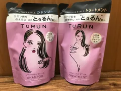 TURUNとうるん スタイルシャンプー・トリートメントセット