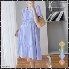 マタニティワンピース 体型カバーワンピハイウエスト お洒落 ゆったり妊婦服 パフスリーブ AラインワンピースVネック 産前産後兼用 半袖マタニティウェア韓国無地妊婦妊娠ワンピ 着やせ 妊婦服春夏 可愛いマタニティ服