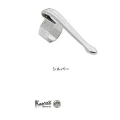 カヴェコスペシャルピンクアイボリー上下金具メッキ&クリップ カヴェコスペシャルピンクアイボリー上下金具メッキ&クリップ