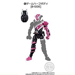 [중고] 창동 가면 라이더 빌드 BUILD6 [4. 게임 하프 바디 (B-SIDE)] (단품)
