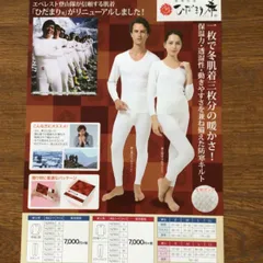 2025年最新】サプライズボックス ダンガンロンパの人気アイテム