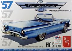 '57 フォード サンダーバード ハードトップ/コンバーチブル 1/16 amt