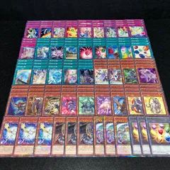 No.PP59 遊戯王 宝玉獣 デッキパーツ ヨハンアンデルセン サファイアペガサス レインボードラゴン アドバンスドダーク