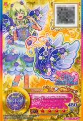 【中古】アイカツDCD S4-4[SPR]：フローラルファンタジアアクセ